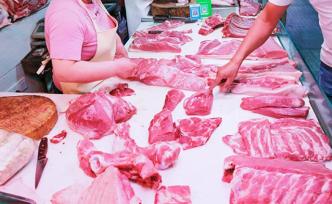 商务部：上周食用农产品小幅上涨，猪肉批发价格上涨3.8%