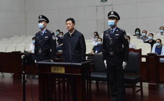 陕西省原副省长陈国强一审被控受贿3566万余元，择期宣判