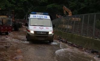 湖南保靖强降雨致山洪暴发，造成6死1失踪