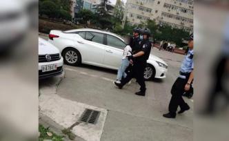 因矛盾女生畢業(yè)典禮上砍傷兩名同學(xué)，警方已立案