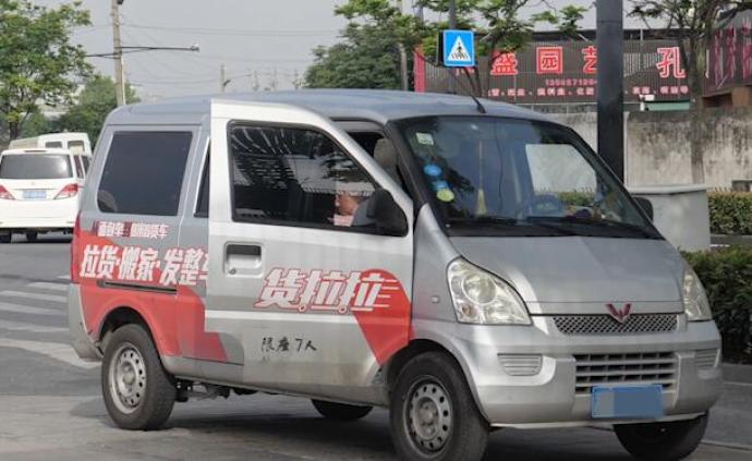 货运司机吐槽现状：市场不景气，运价持续走低接单难