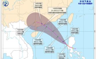 今年第2号台风将于12小时内生成，或登陆广东西部沿海
