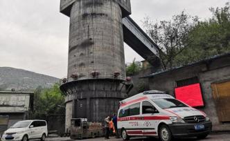 陕西煤矿事故致7人失联，瓦斯浓度降至安全范围已展开救援