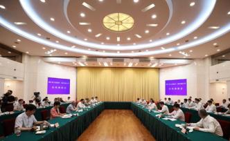 浙江与上海交大签约深化战略合作，将建海洋应用技术研究院