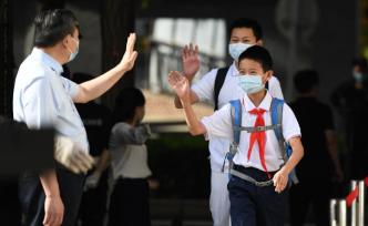 北京市小学一二三年级返校复课计划暂停