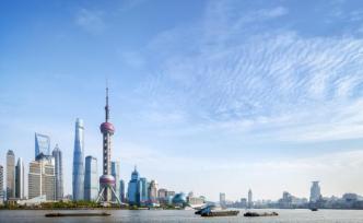 上海整体就业人数超1015万人，已出台七项惠企政策措施