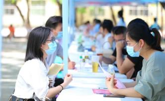 上海国资系统计划招录高校毕业生超1.4万人，已签七千余人