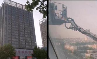 北京一商务楼发生火灾，2名救援人员殉职