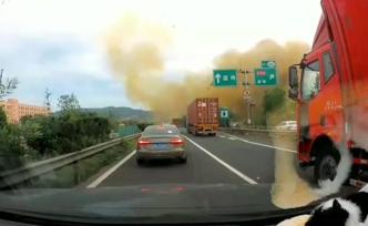 浙江温岭一油罐车爆炸，有人员伤亡