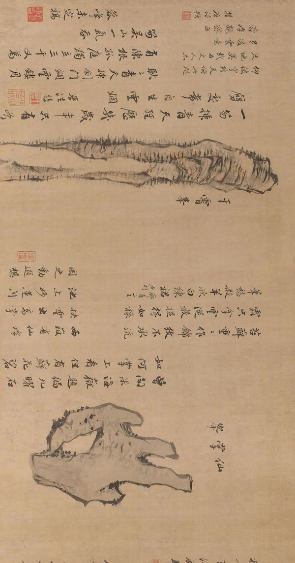 古代艺术_澎湃新闻-the paper