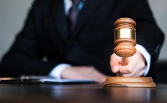 信披違規(guī)首次獲刑，上海嚴懲上市公司財務(wù)造假