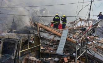 发布会最新通报：温岭槽罐车爆炸已致19人遇难，24人重伤