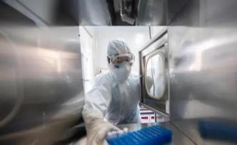 北京顺义首批与新发地接触人员核酸检测结果均为阴性
