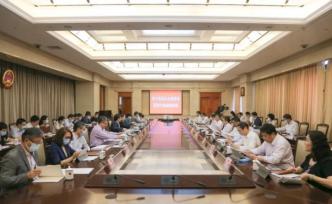 上海市人大常委会第二十二次会议将于6月17日至18日召开