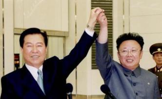 《6·15共同宣言》20周年，朝媒刊文称将对韩报复到底