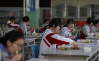 两部门：加强夏季学校食源性疾病防控，每餐成品依规留样