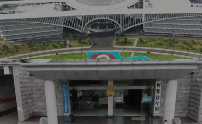 李威威逃脱事件背后：曾拒入宜春投资，两地均设游戏产业园