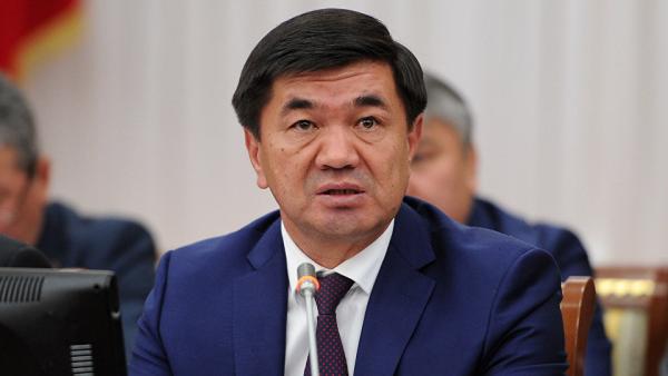 吉尔吉斯斯坦总理阿布尔加济耶夫宣布辞职