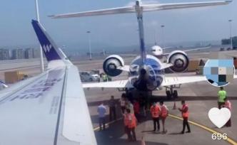 重庆机场停机坪内两架客机发生剐蹭，事故原因正在调查