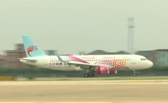 2022年杭州亚运会首架彩绘飞机亮相