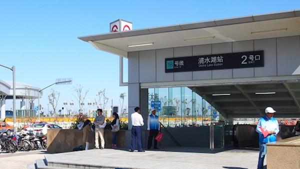 上海16号线新增直达列车，全程仅需37分钟！