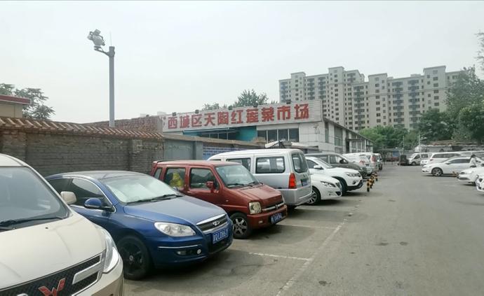 探訪:北京另一菜市場有病例,已封閉