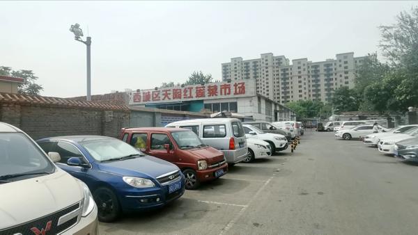 探访：北京另一菜市场有病例，已封闭