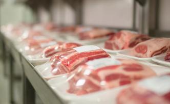 华储网：1万吨中央储备冻猪肉将于6月18日投放竞价交易