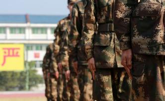 解放军报评论员：全面加强新时代军队院校建设的有力举措