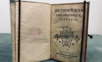 湖山忆书｜劫后余生：1764年第一版《哲学辞典》