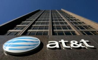 美电信运营商AT&T宣布裁员3400人，关闭250家门店