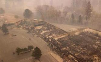 美国电力公司认罪，曾引发加州大火致80余人死亡