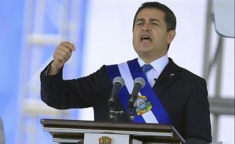 洪都拉斯总统确诊感染新冠病毒