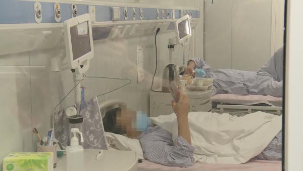 探访：北京疫情定点救治医院隔离病房