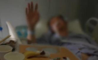 北京本次疫情首例确诊者西城大爷：准确描述新发地买海鲜经历