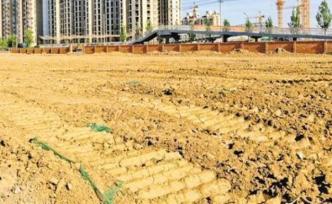 北京丰台区挂牌出让两宗住宅土地，总起始价62.98亿元