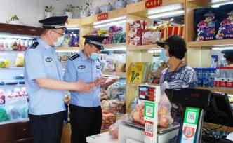 “昆侖2020”已破獲各類侵權(quán)假冒刑事案件4700余起