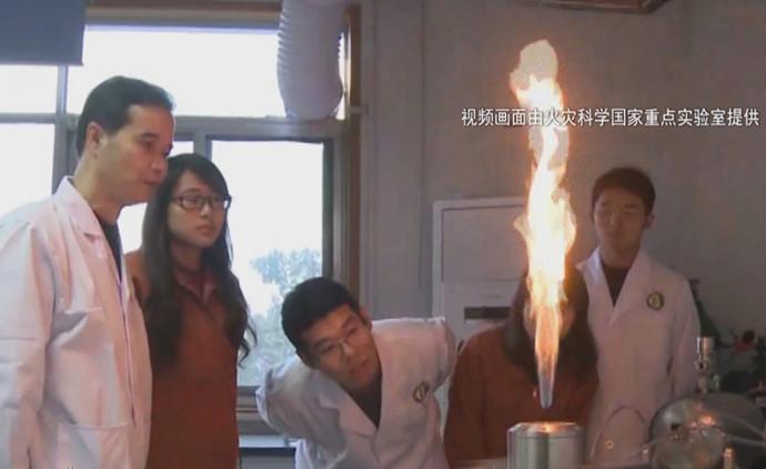 探秘實驗室:火災怎么研究?