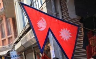 尼泊尔国会正式批准新版地图，与印度争议地区被划入
