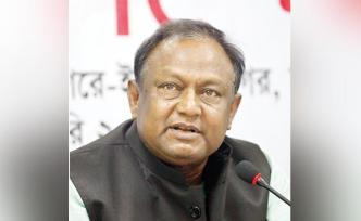 孟加拉国商务部长确诊感染新冠肺炎，已住院治疗