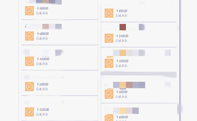 分饰3角自导车祸，男子骗女网友近3万