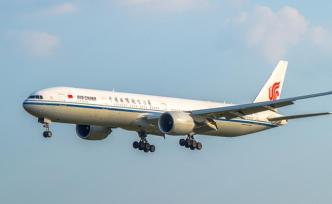 国航涉北京航班退改政策：17日前的过期票仍可全额退款