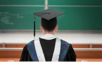 畢業生不轉團組織關系無法領畢業證？涉事高校：學生誤會了