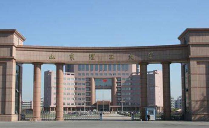 山東回應“高校兩年242名學生被冒名頂替”:正匯總數據
