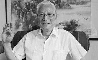 历史地理学家、复旦史地所教授邹逸麟今晨逝世，享年86岁