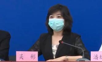 北京大学国际医院一急诊科护士确诊新冠肺炎