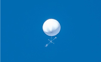 日本仙台上空现神秘白色球体，政府正保持必要警戒