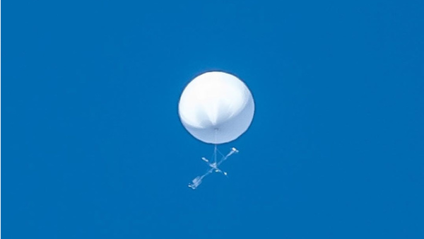 日本仙台上空现神秘白色球体，政府正保持必要警戒