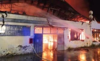 意大利火灾致60多家华人工厂被毁，无中国公民伤亡