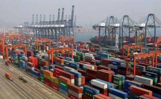 今年前5个月上海外贸出口5300.3亿元，同比增2.3%